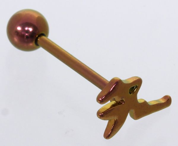 RESTPOSTEN - Zungenpiercing mit Logo FEE in Purpur/Gold aus 316L Chirurgenstahl Piercing